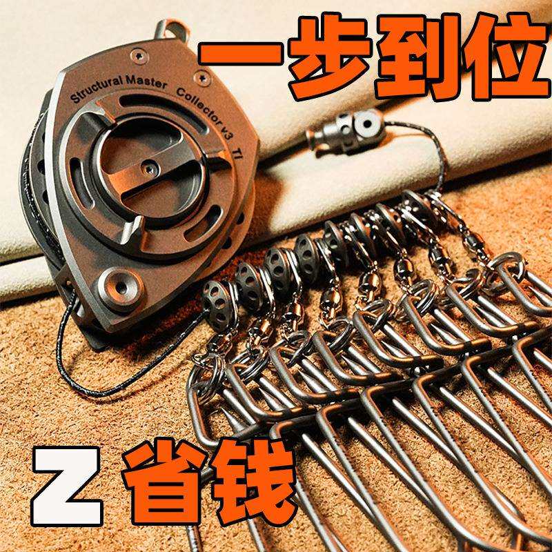 活鱼扣伸缩扣大物路亚凯夫拉绳鲢鳙单扣大鱼自动收线翘嘴巨物登山