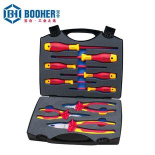 Booher宝合绝缘套装工具BH02005029件VDE绝缘工具组套