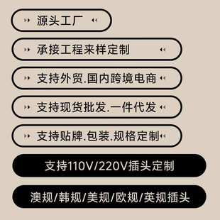 跨境电热毛巾架太空铝碳纤维电加热毛巾架浴巾架家用卫生间烘干架