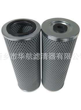 工厂供应液压油滤芯 HY-R501.330.10AHES 铁路养护机滤芯