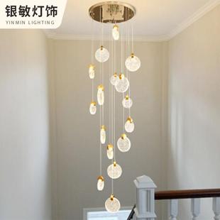 楼梯吊灯长吊灯轻奢后现代简约创意别墅客厅大厅复式楼楼梯间吊灯