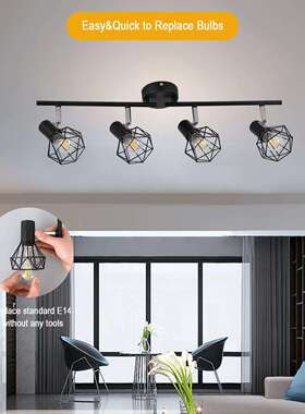 中山市简约风格四头镂空照明射灯LED全屋客厅展厅灯具灯饰照明