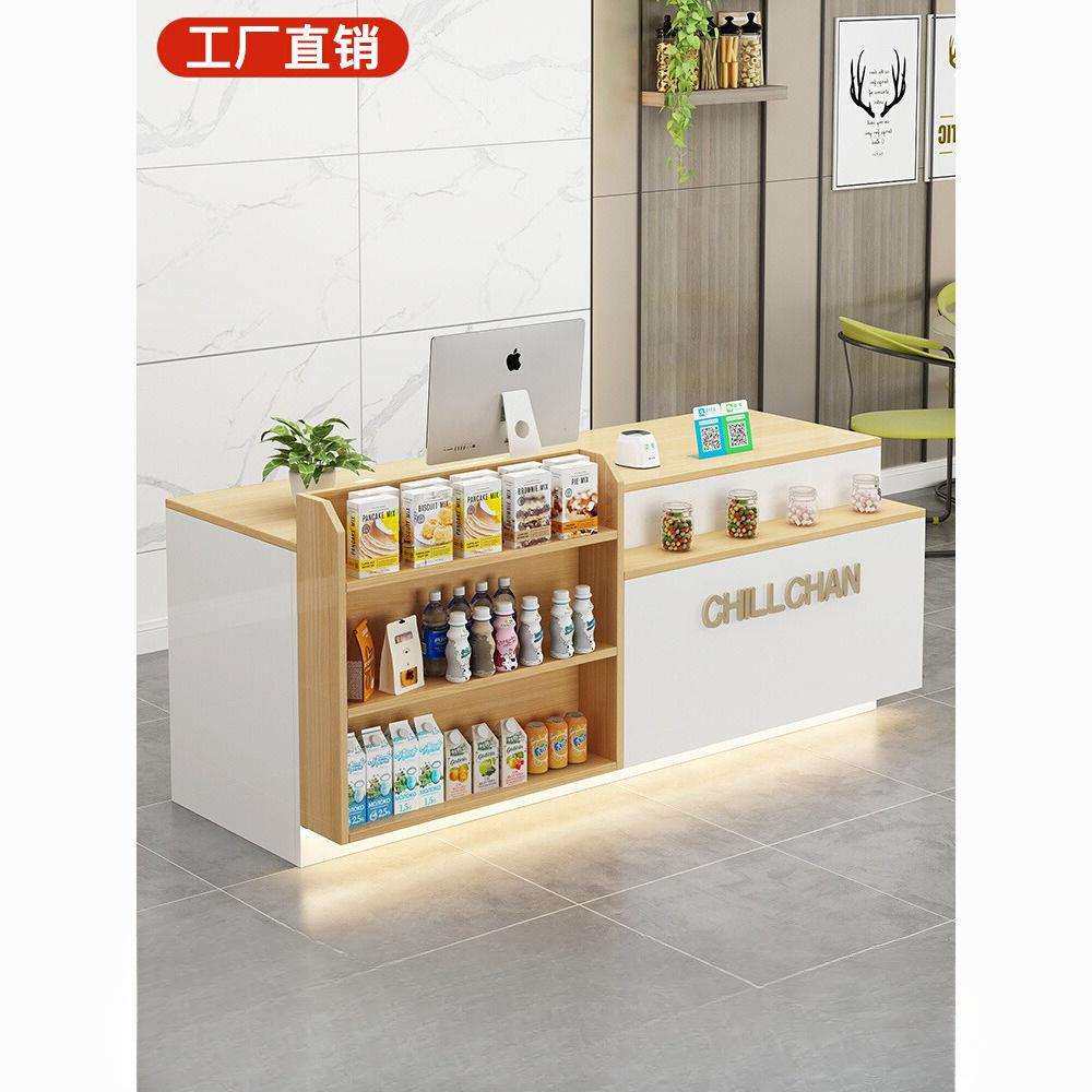 新款吧台简易小型店铺柜台超市收银台便利理发店展示架前台接待台