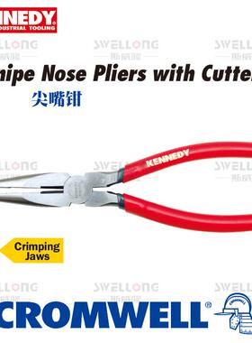 KENNEDY尖嘴钳KEN-558-3200K/3210K/3230/2070K/6880K/5040K/4210