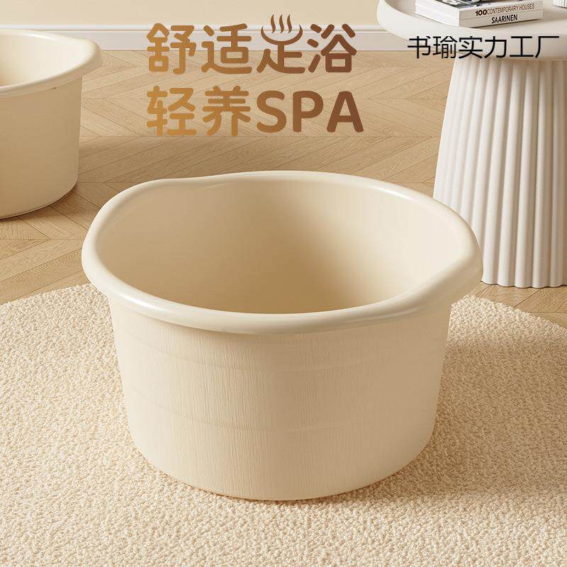 泡脚桶塑料足疗足浴盆沐足桶按摩加厚洗脚盆家用泡脚盆美甲店专用