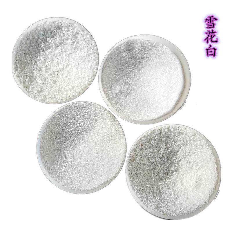 厂家供应白沙子建筑造景儿童娱乐用彩砂高纯度环保景观高纯彩砂