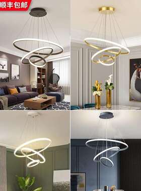 LED吸顶灯卧室餐厅灯简约现代创意个性网红灯具北欧吧台客厅吊灯