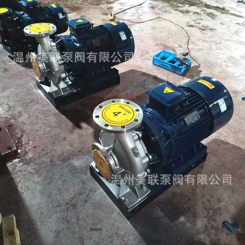 ISW65-160卧式管道泵冷热水管道离心泵增压循环泵