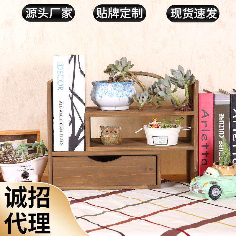实木桌上两层小书架可拉伸带抽屉复古收纳置物架小花架厂家直销