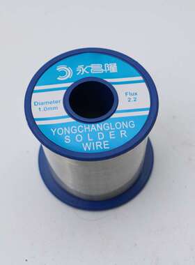 永昌隆有铅高熔点焊锡线sn40高温锡丝锡线焊锡丝焊锡线厂家