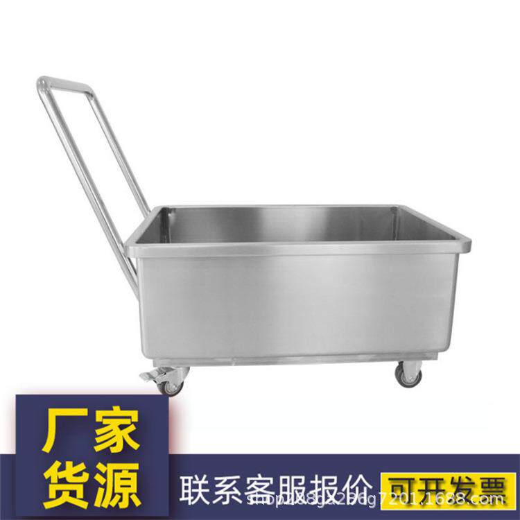 不锈钢槽车不锈钢肉斗小料车无尘洁净车间物料车肉制品周转车子