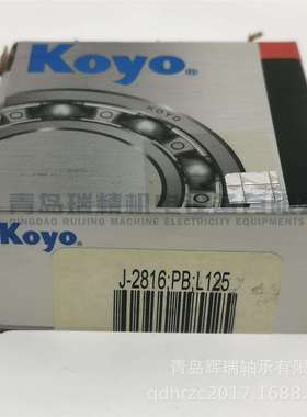 K-O-Y-O英制滚针轴承J-281644.45x53.975x25.4mm