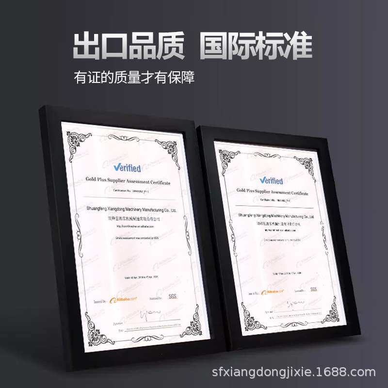 湘荣玉米脱粒机家用玉米机电动脱粒机小型剥玉米神器拔脱粒分离器