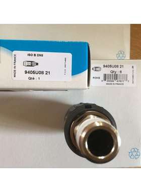 LEGRIS快换接头9405U0821乐可利9405U0821DN8*R1/2快换接头