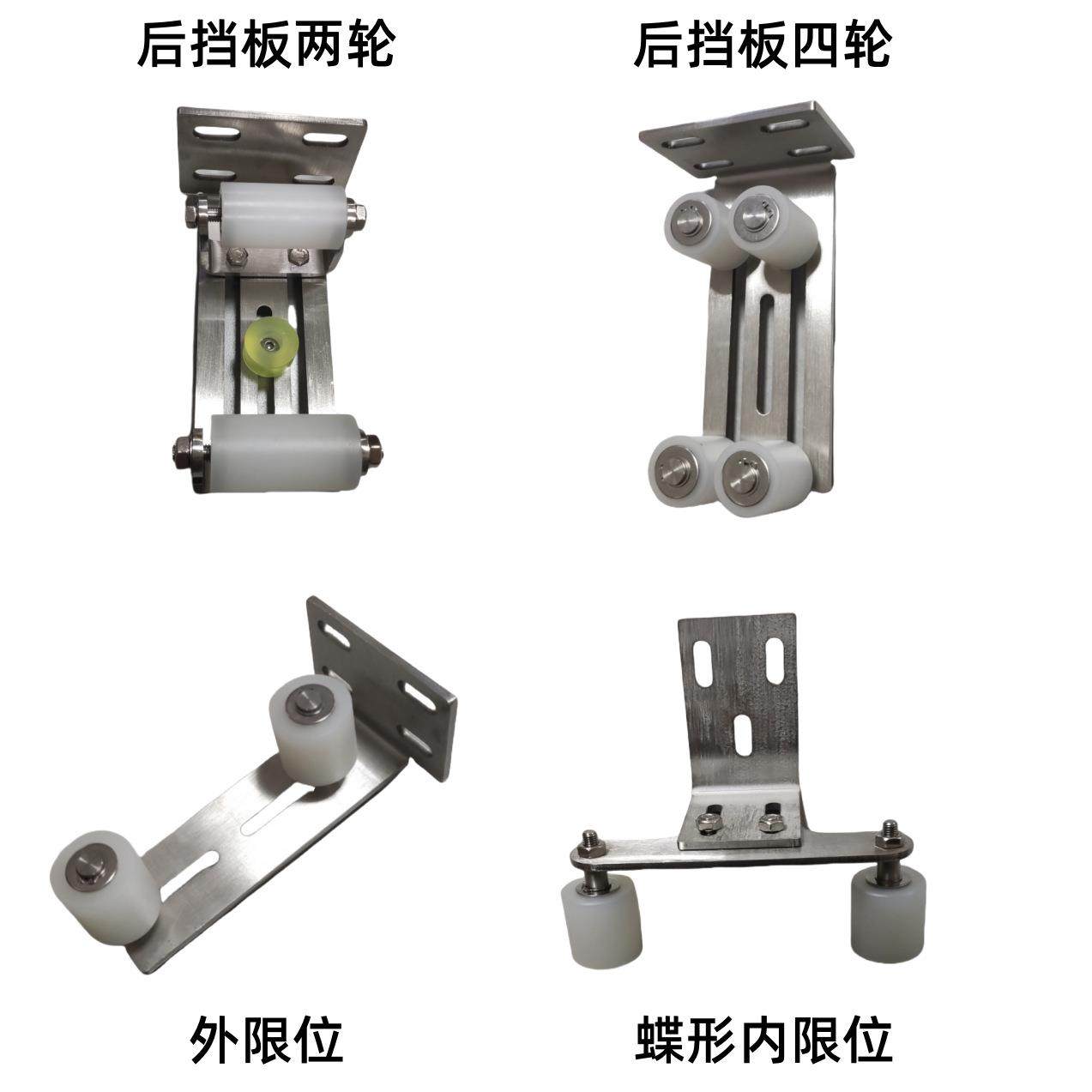 不锈钢大门滑轮平移门导向推拉门限位滑轮铝艺庭院门支架夹轮上轮,玩具/童车/益智/积木/模型,毛绒/玩偶/公仔/布艺类玩具,淘宝优惠券,粉丝福利购,淘宝优惠卷