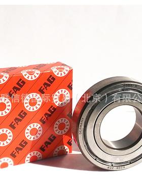 FAGSKF德国轴承NUP220M NU1036M NNU4924SKM 现货