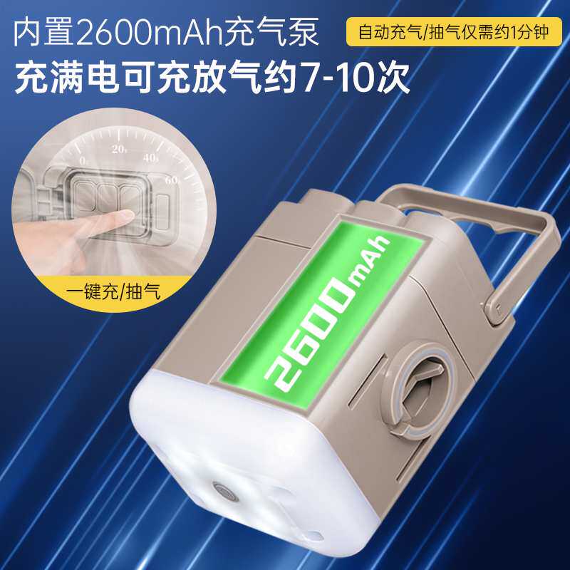 充气沙发户外便携空气躺椅懒人午休气垫床露营休闲自动充气床
