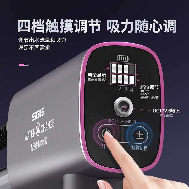 鱼缸换水器水族箱电动抽水泵自动过滤吸粪洗沙器家用清洗清洁工具