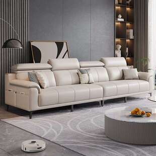 简约一字型沙发客厅小户型豪华意式高脚新款直排沙发家具