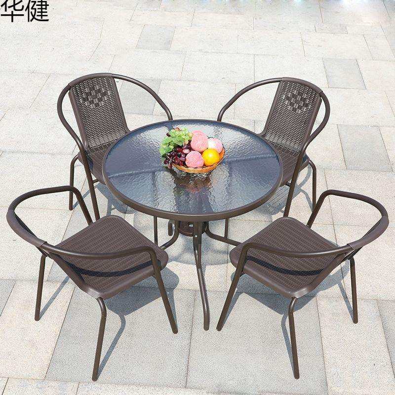 户外桌椅藤椅铁艺室外桌椅庭院阳台桌椅伞组合休闲露天桌椅三件套