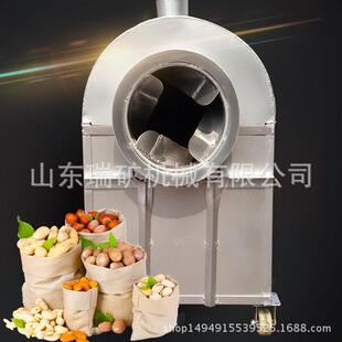 商用摆摊芝麻花生瓜子机糖炒板栗器炒货机卧式
