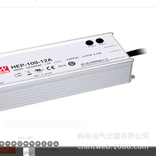ADD-155A ADD-155B ADD-155C      明纬 原厂  开关电源