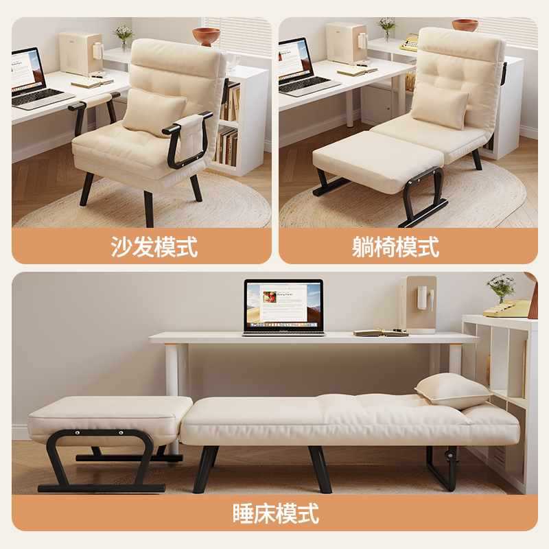 折叠床午休办公室午睡躺椅单人床两用椅可躺可坐靠背沙发座椅椅子