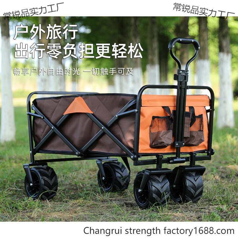 轻便简易拉杆车新款户外野营车折叠露营小拖车营地手推车