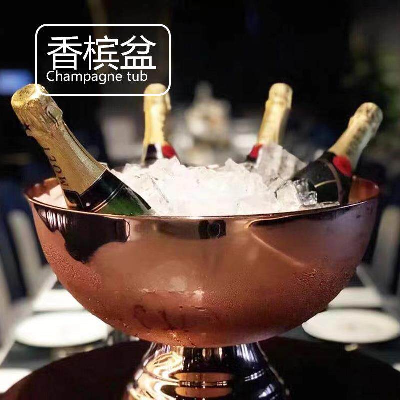 冰镇桶香槟桶香槟盆冰桶水果摆放盆不锈钢酒吧冰桶创意冰酒盆