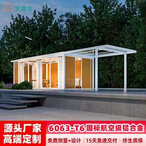 艾美佳百叶折叠卫生间门推拉厕所铝合金门浴室厨房门摺门洗手间门