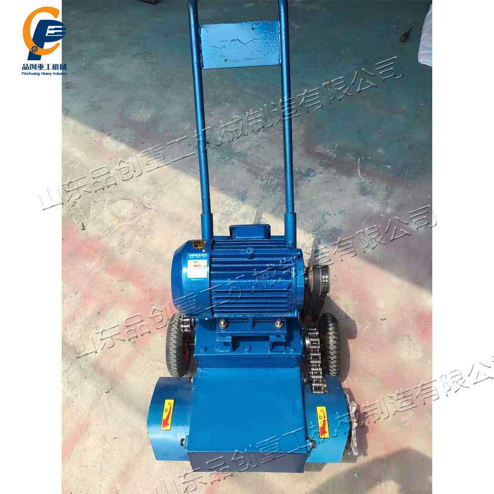 手推电动地面清灰机 混凝土路面残渣清扫机 Floor Ash Cleaner