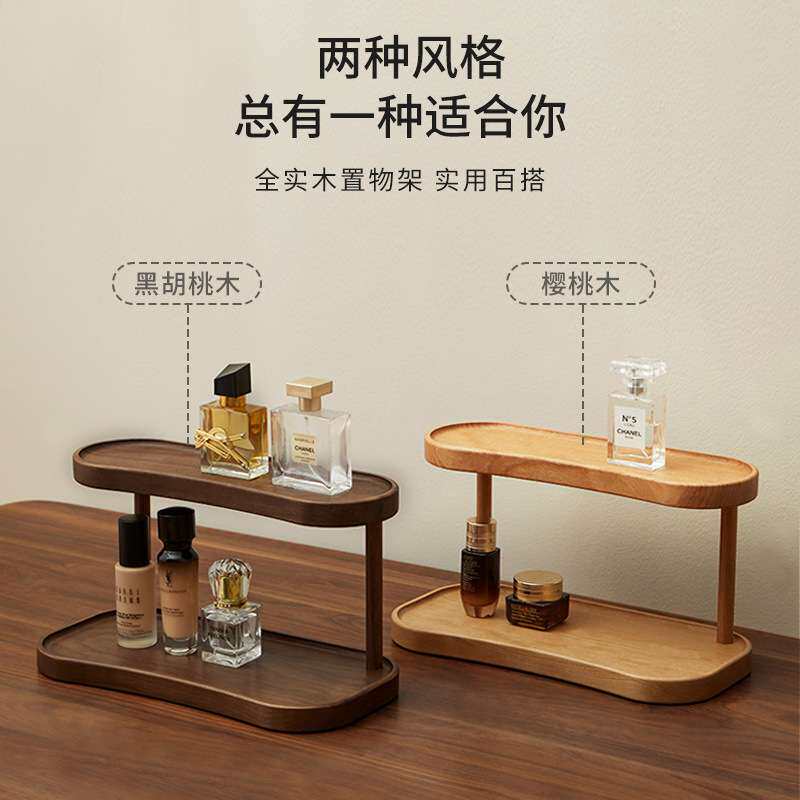 实木书架桌面置物架家用简易层架展示书架办公桌储物杯架收纳架子