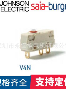 型号V4NST7Y1-UL思博微动开关SAIABURGESS