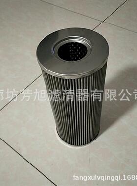 供应SLQ-59/SLQ-58洒水车滤芯不锈钢材质中联环卫清扫车滤芯