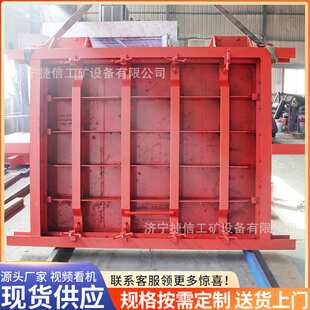 矿用防水密闭门PLC远程控制KA矿山避难硐室门1.2m防水防火栅栏门