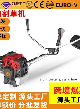 跨境CG520二冲程割灌机农用手持便携除草机52CC侧挂式汽油割草机