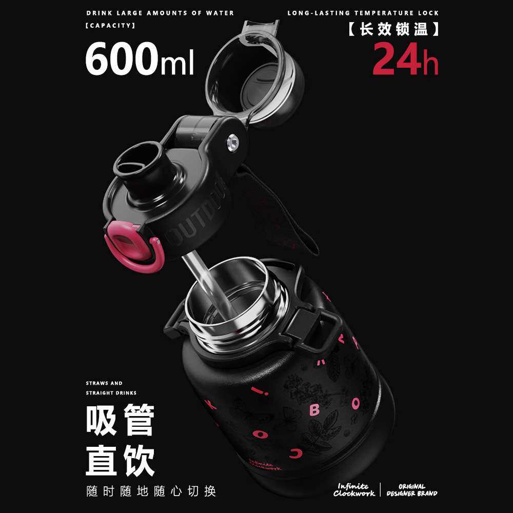 BRAND甜酷保温杯316不锈钢水壶便携女大容量吸管吨吨桶大肚杯子