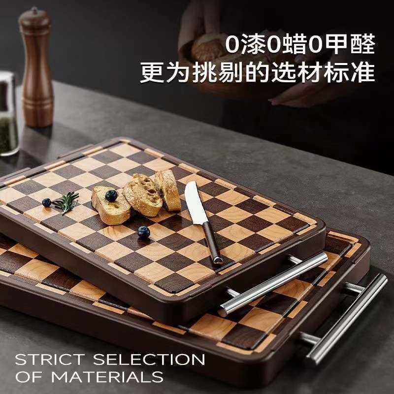 棋盘格乌檀木菜板加厚家用粘板不锈钢双面案板厨房切菜板实木占板