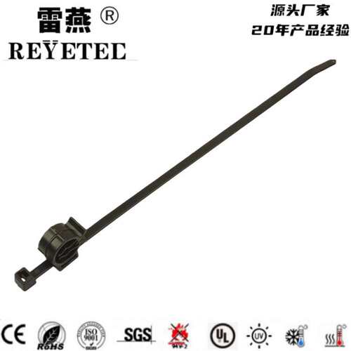带管夹的分体式固定扎带  汽车扎带 156-00767/T50ROC1A