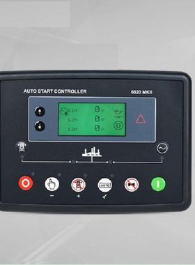 柴油发电机自启动控制器DSE6020MKII发电机控制面板液晶显示屏