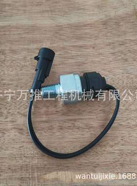 推土机SD26电源开关D2602-10020