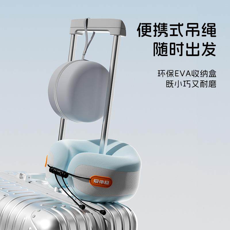 icaroom爱车屋u型枕旅行便携护颈枕长途飞机经济舱睡觉神器靠枕