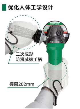 高壹金属角磨机 砂轮打磨电动切割机 家用手持紧凑型角磨机G13SW