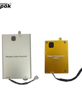 Kimpok500Mhz4WFPV视频发射器接收器大功率无线视频传输套装