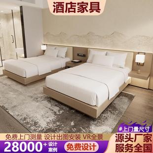 宾馆酒店家具全套定制标间全套大床房民宿公寓客房翻新设计改造