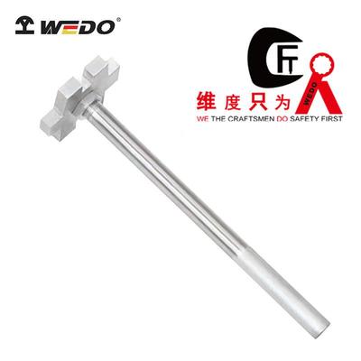 维度ST8127不锈钢单头开桶扳手五金手动工具双十一t型套筒