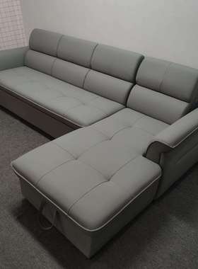 现代简约灰色皮款2.85米客厅可充电储物多功能转角贵妃沙发床