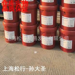 GEAR600XP100号超级齿轮油100号工业闭式 齿轮油627极压齿轮油