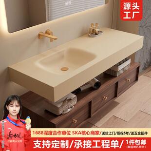 岩板热弯无缝一体盆浴室柜组合新中式卫生间洗手洗脸池洗漱台