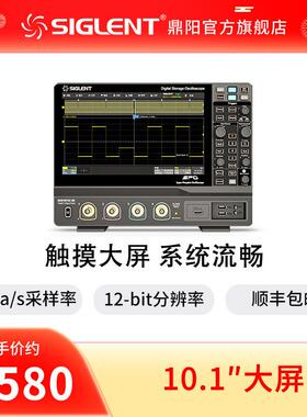 鼎阳高清12bit分辨率示波器SDS1072/74/1102/04/1202XHD